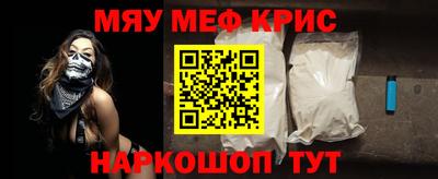 мдпв Кимры