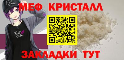 мдпв Кимры