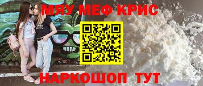 спиды Кингисепп