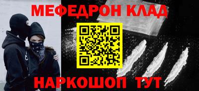спиды Кингисепп
