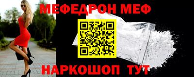 гашиш Кинель