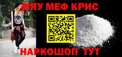 спиды Кингисепп