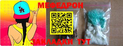 мдпв Кимры