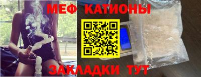 гашиш Кинель