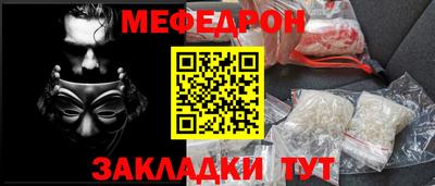 гашиш Кинель