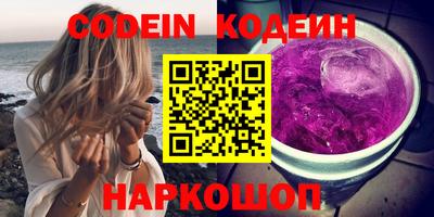 спиды Кингисепп