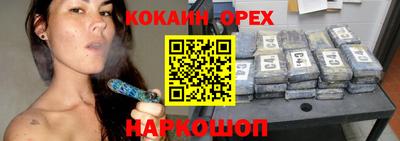 мдпв Кимры