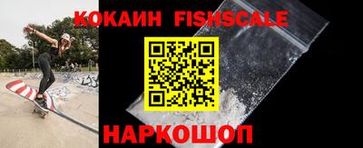 гашиш Кинель