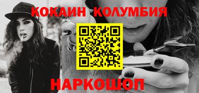 мдпв Кимры
