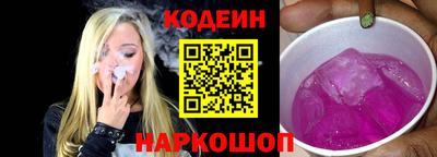 гашиш Кинель