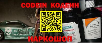мдпв Кимры