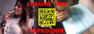 спиды Кингисепп