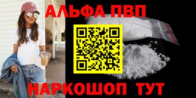 мдпв Кимры