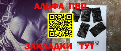 гашиш Кинель