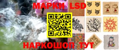 гашиш Кинель
