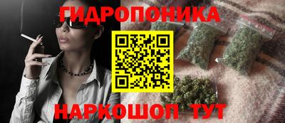 гашиш Кинель