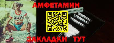 мдпв Кимры