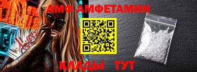гашиш Кинель