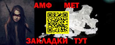 гашиш Кинель