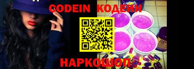 спиды Кингисепп