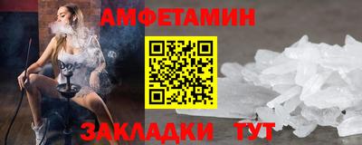 гашиш Кинель