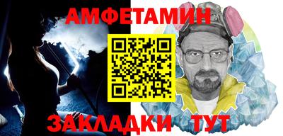 мдпв Кимры
