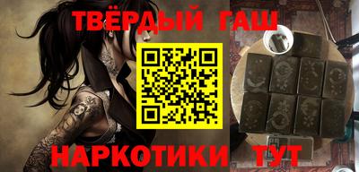 мдпв Кимры