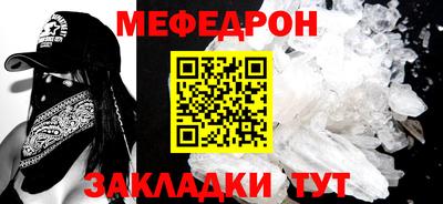 спиды Кингисепп
