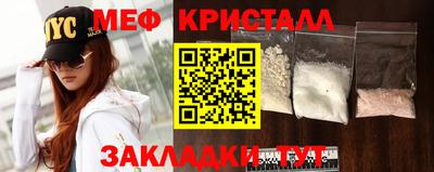 гашиш Кинель