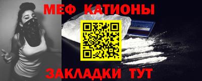 гашиш Кинель