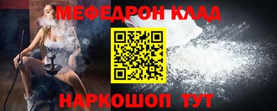 спиды Кингисепп