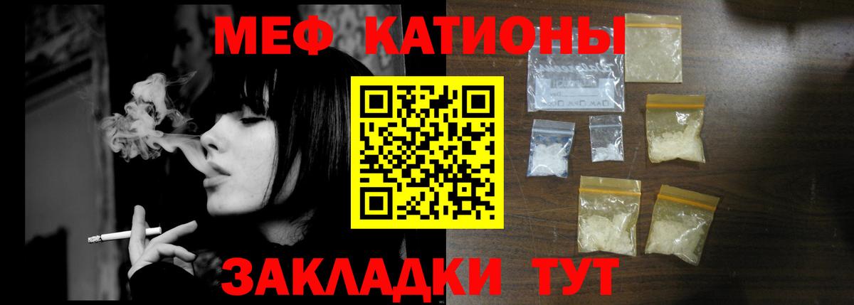 A-PVP Кинель